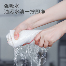 家庭用纯棉洗碗布不沾油不掉毛吸水加厚纯棉擦桌子洗碗清洁洗碗布