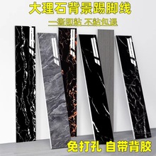 �ؽ����_����ճ���N���Ǻ�ɫ��̨��ɴu��������pvc�ؽǾ�