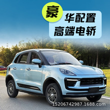 ��݆늄�܇Ůʿ���ô���܇  �����˵�������Դ��늃��÷��]늄�܇