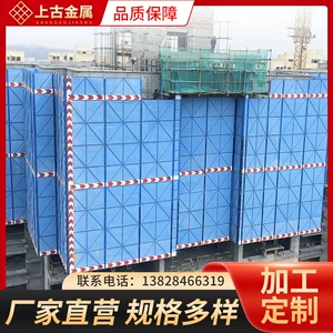 高层建筑爬架网工程防护镀锌米字建筑爬架网外墙脚手架爬架网定制