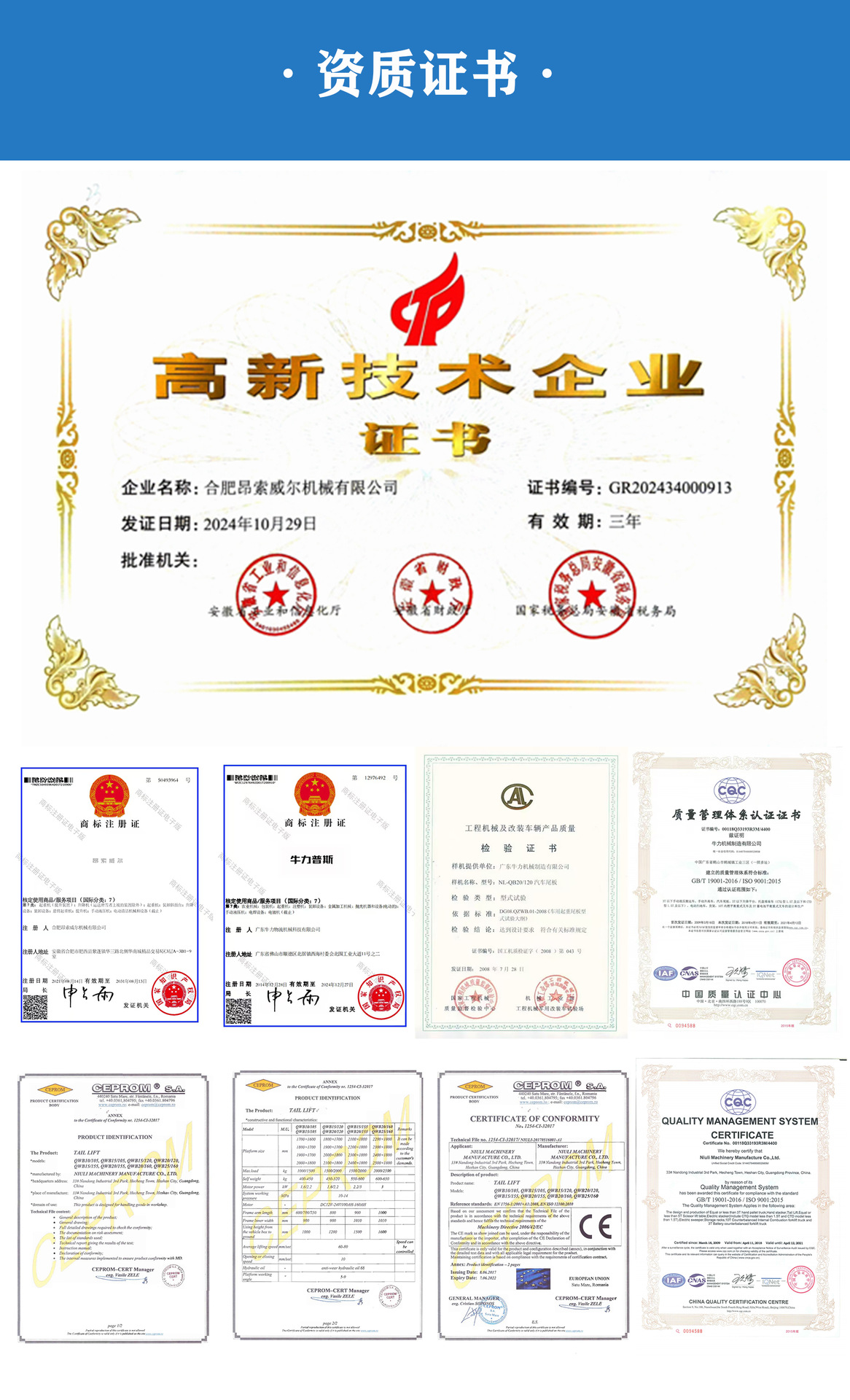 Source Factory Niulipus Car Van Refrigerated Truck Golden Bull Tailgate Lift for Loading and Unloading Goods