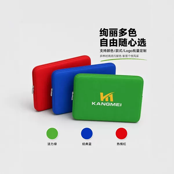 Custom-made, colorful diving fabric laptop sleeve, shockproof and drop-resistant, for protecting laptops and tablets; available in multiple colors