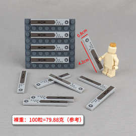 跨境机甲铁钉板图案印刷积木6636零件1x6机械装备模型小颗粒玩具