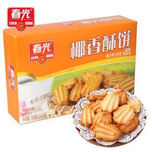 ����Ҭ�����150g�к����خa ����ʳƷ���e��ʳҬ��ζ�������