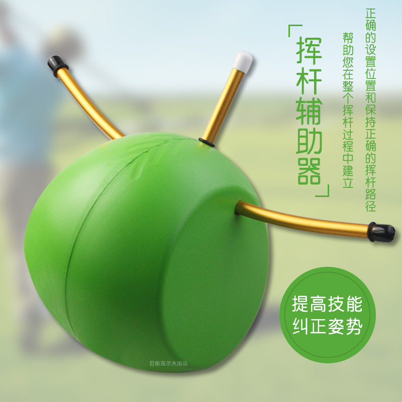 �߶�����ĭ����������������ֱ۶���������߼��ܻӸ˷���ѵ����