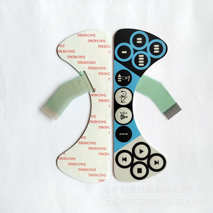 Pet Touch Membrane Switch, Membrane Button Surface Sticker, Membrane Keyboard Film