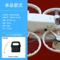 Charging Port Dust Plug Black + Anti-Loss Tether