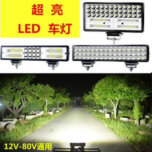 늄�܇led�����������Ħ��܇���b�h�������݆��܇��V-8V��ˮ