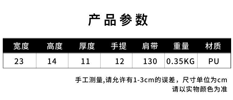 bb102a26_副本