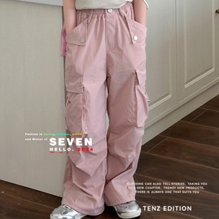New Style Casual Cargo Pants for Girls, Thin Children's Mosquito-Proof Pants, 2025 Summer, Loose Straight-Leg for Older Children