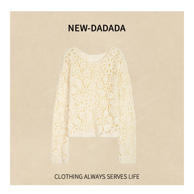 利达 NEW DADADA【纯光之森】黄色镂空针织衫女钩花设计长袖上衣|undefined
