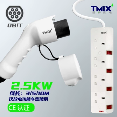 New energy vehicle AC GB Elektrikli avtomobil şarj cihazları - t-f5-3