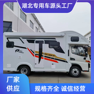 �G�ƽ����ױP�������Դ��܇ ���{�α؂� ���m���g ��ȫ����