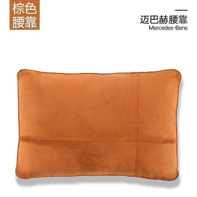Mercedes-Maybach S-Class, Car Pillow, Waist support - suede-brown-single-waist-support