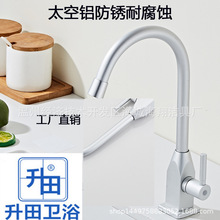 �F؛���l�N�����^�렝��ʽ�f�����^�N���̨ˮ��̫���X����ˮ���^