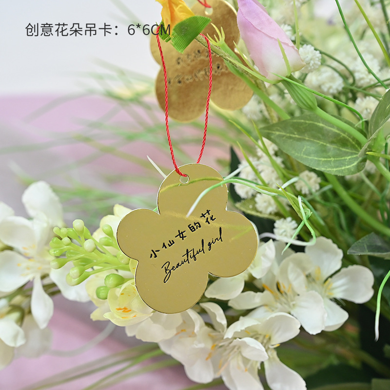 SKU_23_创意花朵吊卡【金色】30张