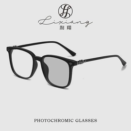 框架眼镜;老花镜;太阳镜