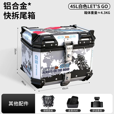 Trunk Waterproof Quick Release, Motorcycle trunk - 45l-white-lets-go-quick-release-carbon-steel-bottom-plate-lining-backrest