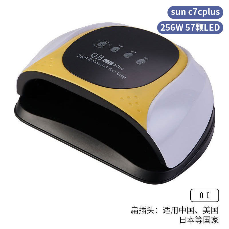 Lámpara de uñas de alta potencia de 256W con mango para principiantes, lámpara de curado de gel para esmalte de uñas, lámpara de fototerapia de secado rápido con colores deslumbrantes para uso transfronterizo.