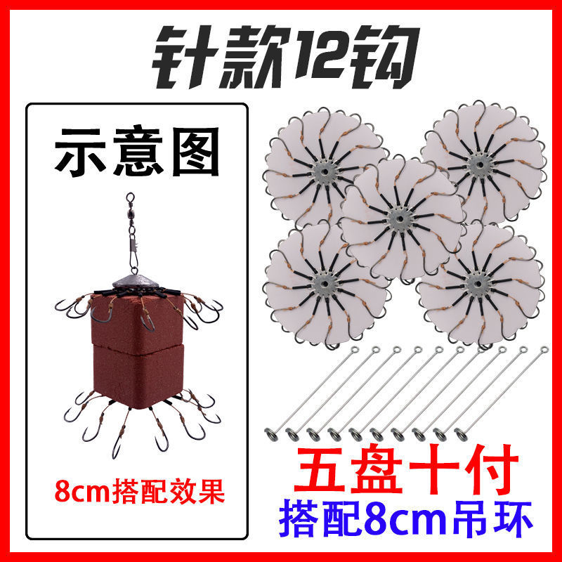 gancho de explosión, gancho de pesca, gancho de pan, gancho de ocho garras, gancho de pesca de fondo, gancho de retroceso, gancho de flipper, comercio exterior