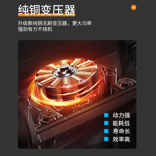 Gongyu Chaoli Wang Tooth Machine Engraving Machine Small Carbon Brushless Electronic Grinding Machine Dali Gong Machine Power Tools Wholesale