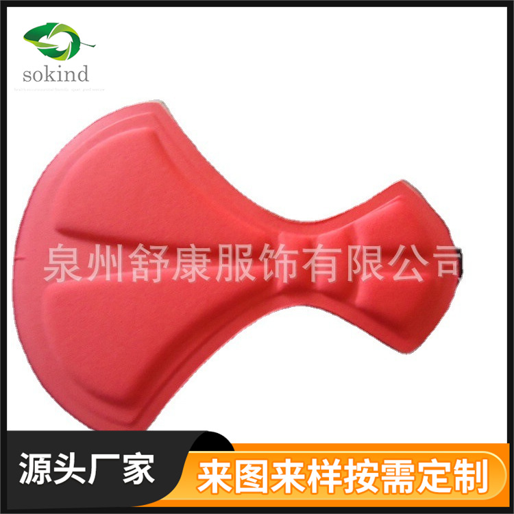 儿童骑行服装辅料坐垫透气速干防护骑行坐垫gel海绵硅胶骑行坐垫