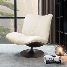 意式客厅旋转单人沙发极简玛丽莲懒人阳台baxter轻奢鸭嘴休闲躺椅