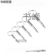 316P䓴N ƬN N ֹN ioN bжN