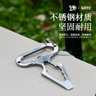 ��y�_ƿ�� ����Ұ�I���� EDC�������l��̹��� ��ָ��耳ג��