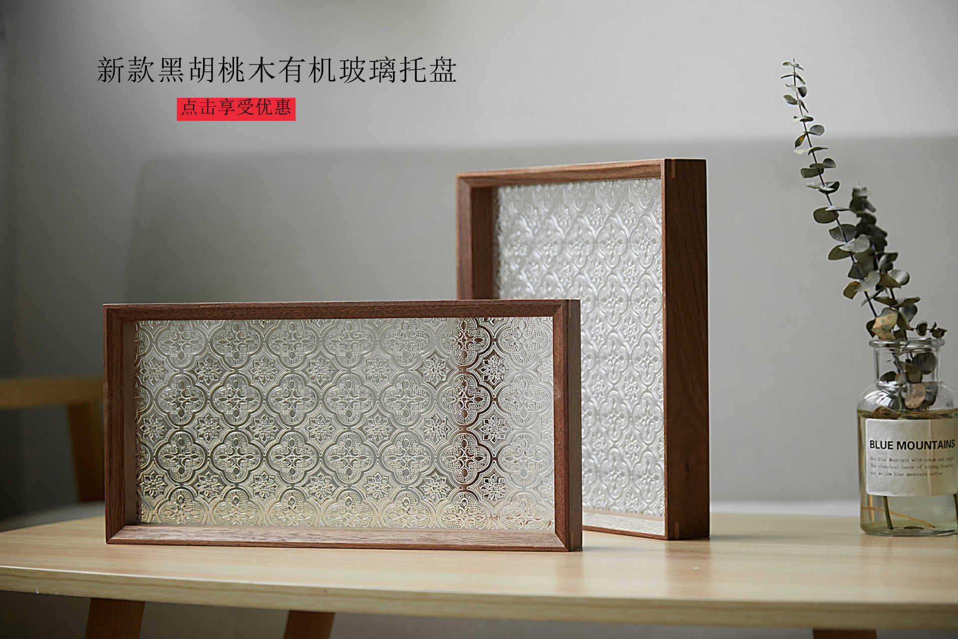 新品