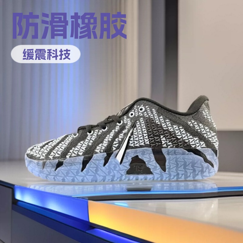 Cross-Border Putian Ja3 Morant Basketball Shoes Blue and Yellow Sneakers for Men, Brown, Black, Pink, Fashionable Retro Casual Shoes