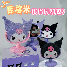 �ֹ�DIY�N荲��ϰ�������̨ʽ�R��Ů�����|�ۻ��y���D�ɐ��R��