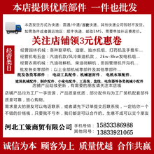 汽油锯钛合金导板18寸20寸链条导板好宇16寸电锯导板电链锯伐木锯