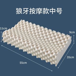 Latex Pillow Latex Pillow Core Household Single Pillow Children Student Latex Pillow Core Factory One Piece Wholesale