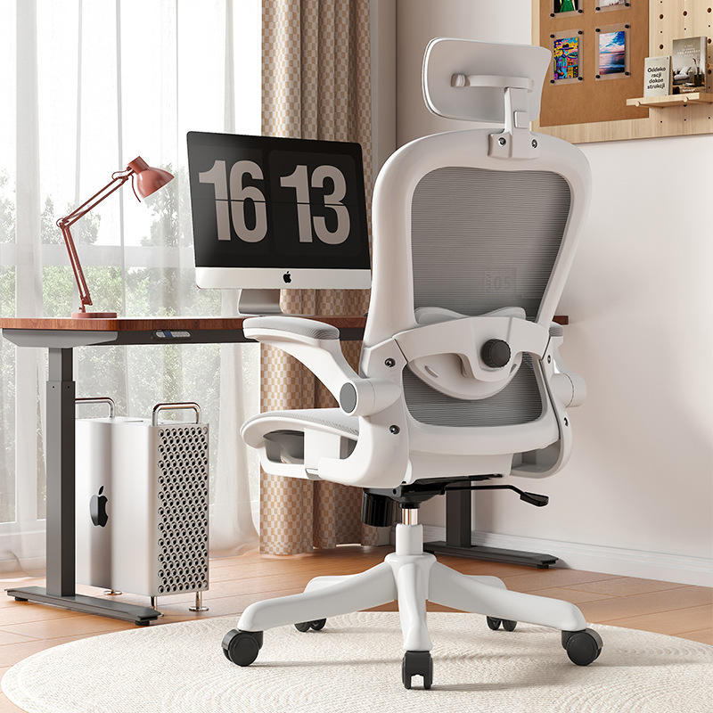 Silla de oficina, personal, silla de computadora, silla ergonómica, asiento sedentario, silla de oficina, silla de deportes electrónicos de dormitorio