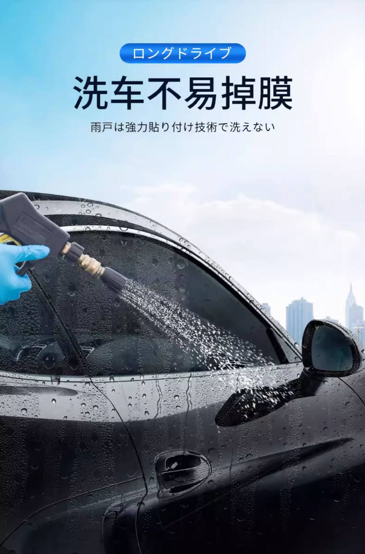 Rearview Mirror Rain-Proof Film, Car Window Anti-Fog Waterproof Film, Rainy Day Essential, Side Window Glass High Definition