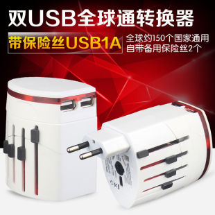 �羳���� 996�pUSBȫ��ͨ�D�Q���^�������D�Q�D�Q������D�Q����