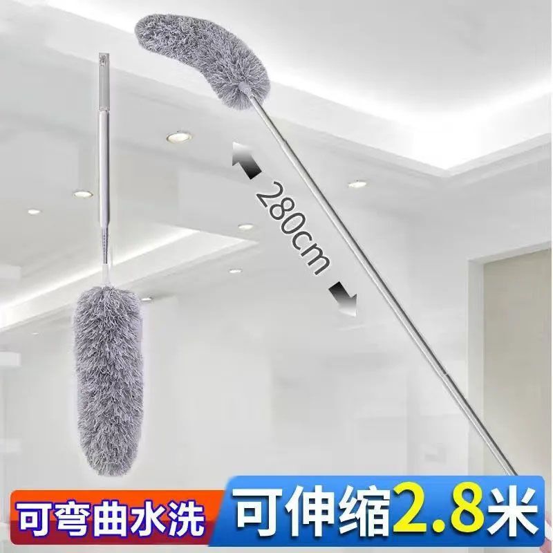 Feather Duster Curved Dust Duster Car Cleaning Duster Household Feather Extended Multi-Functional Retractable Long-Handled Fiber