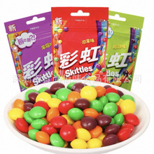 ���lʳƷ���Ʋʺ������ζˮ��ζ�ǹ����e��֭����ʳ40g 20��һ��