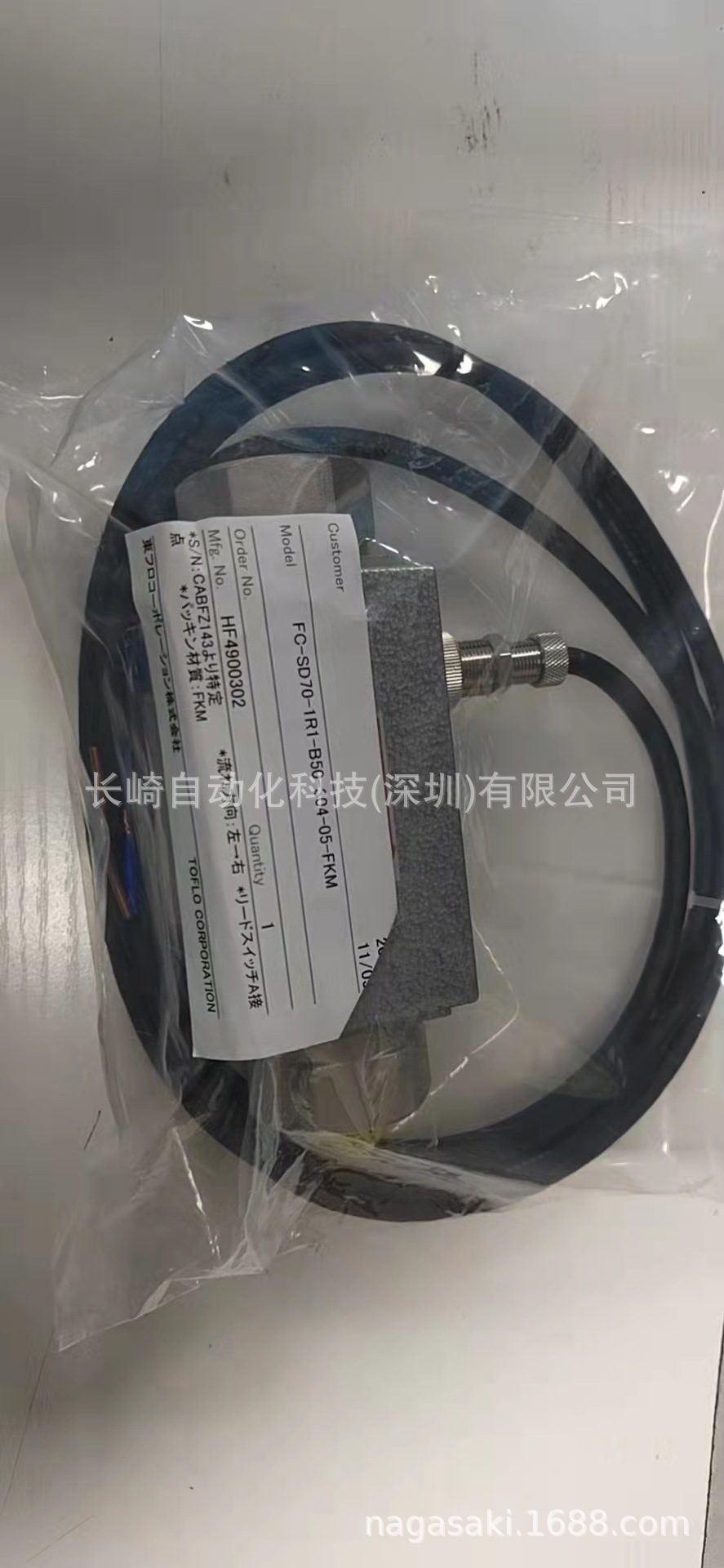 日本TOFCO流量计FC-SD70-1R1-B50-304-05-FKM议价