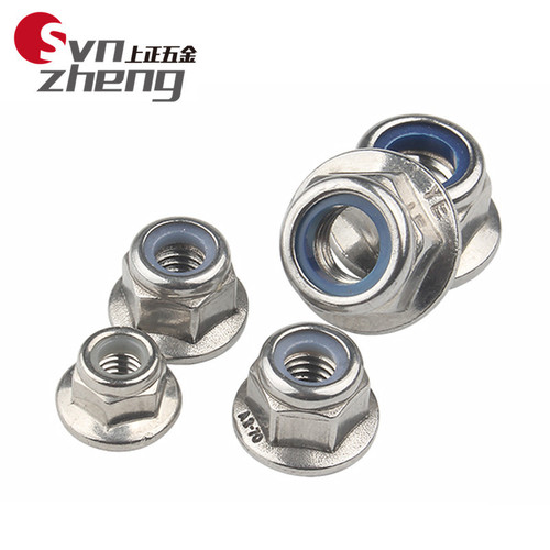 304 stainless steel flange nylon lock nut hexagonal flange anti-slip locking nut M4M5M6M8M10M12