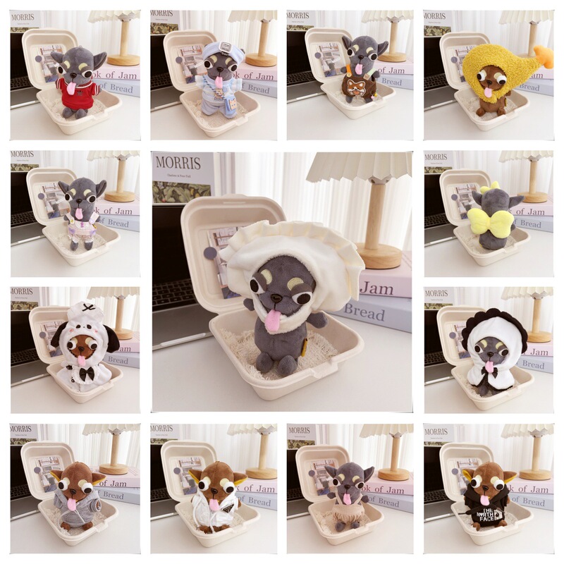 Cute and Quirky 4inch Chihuahua Doll Clothes Set, Funny Outfit Replacement, Adorable and Funny Doll Clothes with Headgear Cute and Quirky 4inch Chihuahua Doll Clothes Set, Funny Outfit Replacement, Adorable and Funny Doll Clothes with Headgear