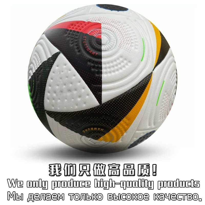 Фабрика оптовая Новая мирная cup Катар футбол ученики начальная и средняя школа взрослый № 4 5 кросс-бордер настройка футбола