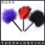 女性调情紫色红色杆子
