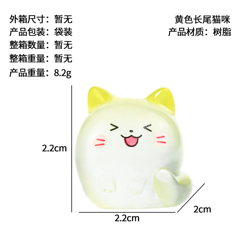 Lindo gatito luminoso micro paisaje nueva decoración de escritorio tridimensional dibujos animados DIY cola larga gato coche pequeño adorno