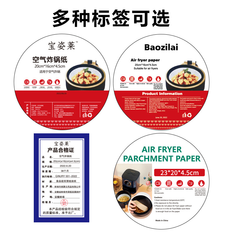 微信图片_20220913221752