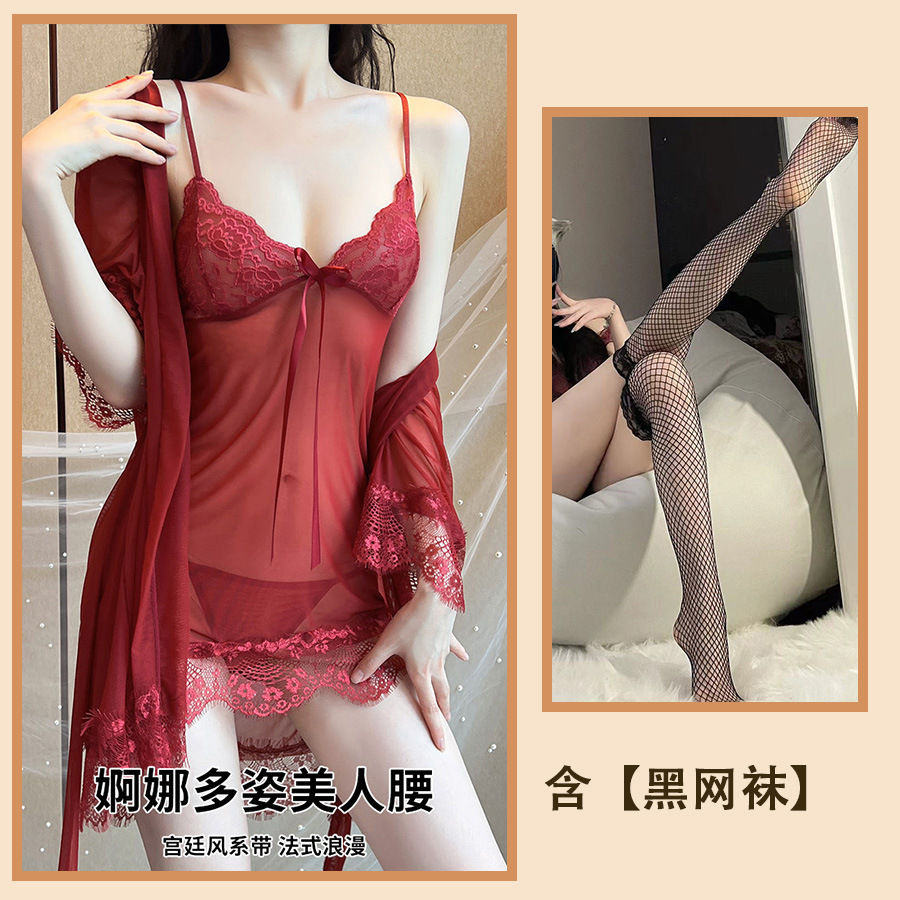 버건디 + 블랙 망사 스타킹