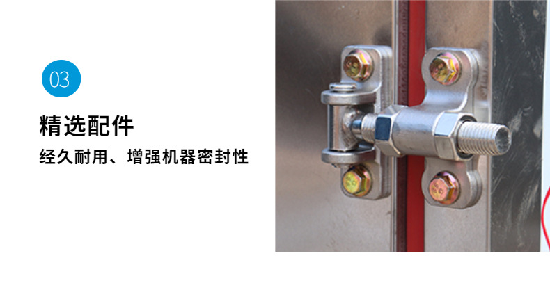 细节展示 (3).jpg