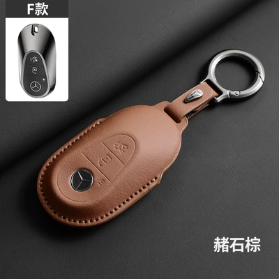 Car key bag – Car Key Shell Buckle - ocher-brown-matching-square-ring-f-style