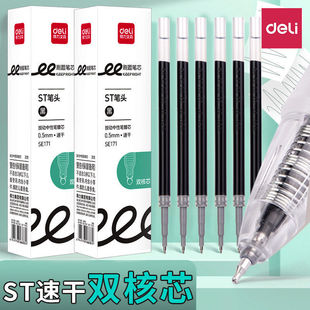 ����SE171ˢ�}�Pо�p��о�PоST��0.5mm�ٸ�ˢ�}�P�Pо�m��s08ef